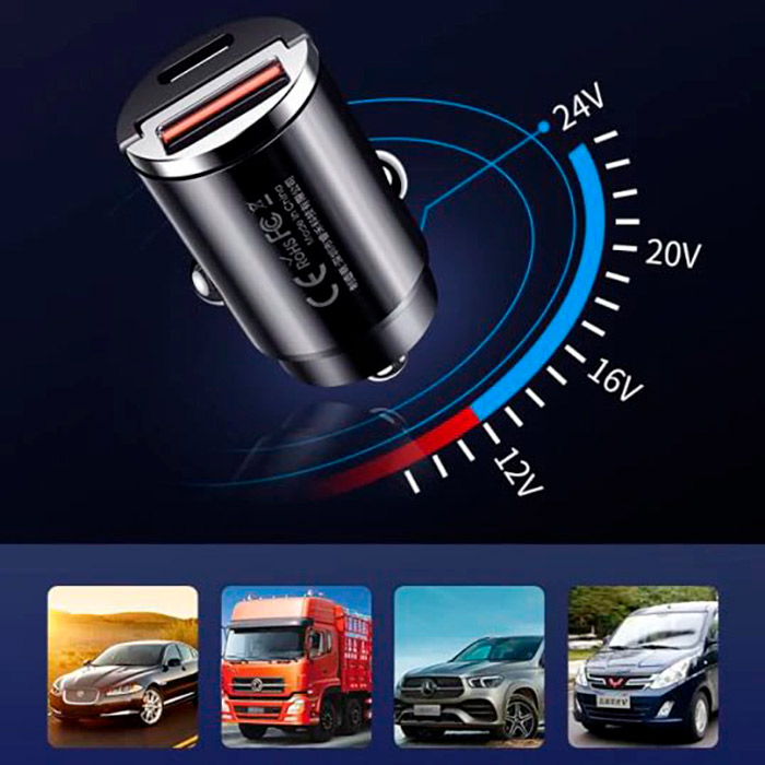 Ο φορτιστής αυτοκινήτου FastCharger παρέχει υπερ-γρήγορη φόρτιση σε αντίθεση με τους συμβατικούς φορτιστές!