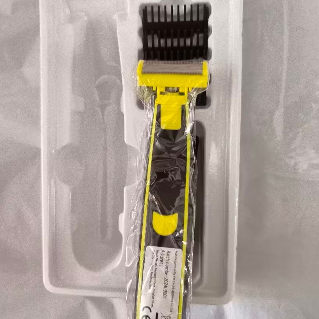 FullBodyShaver, ηλεκτρική ξυριστική μηχανή για γένια και σώμα - Image 5