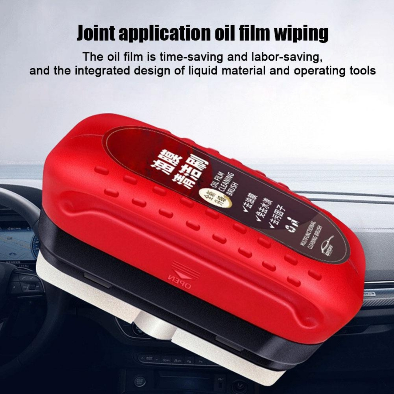 Glossy, υγρός καθαριστής γυαλιού αυτοκινήτου (120 ml) - Image 8