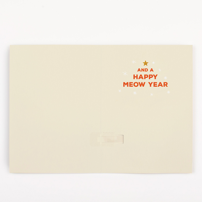 MeowCard, ένα διασκεδαστικό Χριστουγεννιάτικο κάρτα με ένα γάτο - Image 2