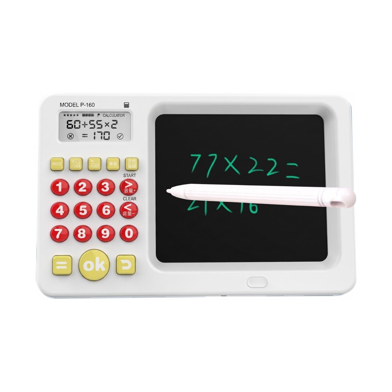 Εκπαιδευτικό tablet 2-σε-1 με αριθμομηχανή για παιδιά, TrainMath - Image 6