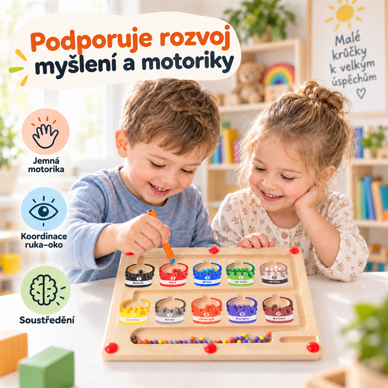 Το παιχνίδι ενισχύει τη νοητική και κινητική ανάπτυξη!