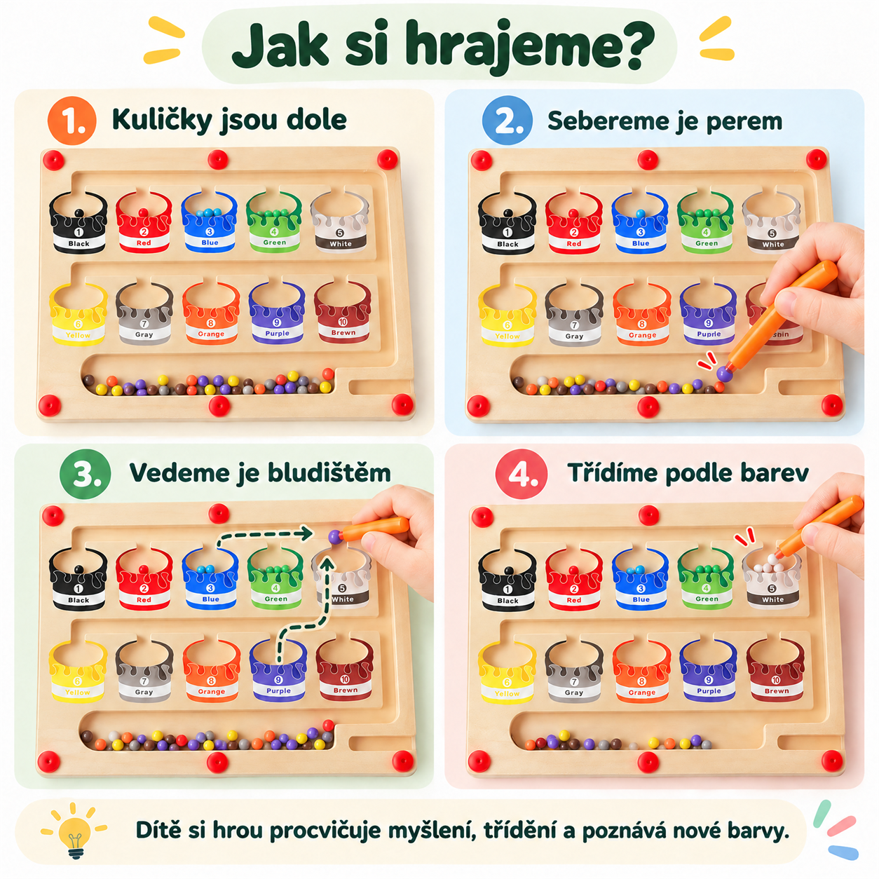 Το παιδί χρησιμοποιεί το παιχνίδι για να μάθει δεξιότητες σκέψης και ταξινόμησης και να μάθει νέα χρώματα!